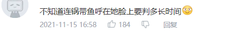 68小时涨粉14万，抖音从0到1起号不完全复盘